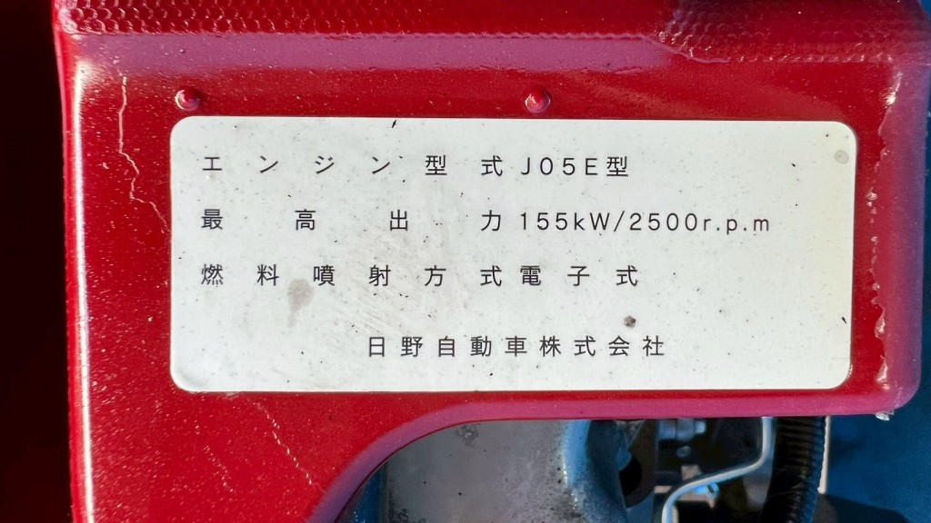 画像大 6枚目